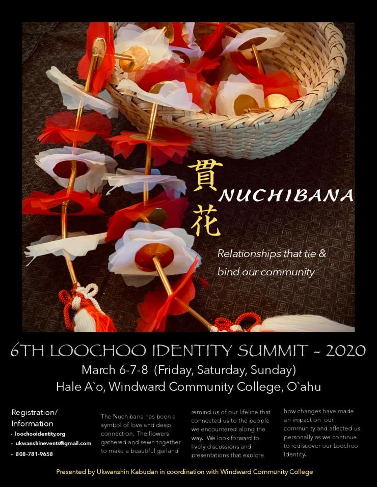 LIS2020flyer_edited2copy-page-001